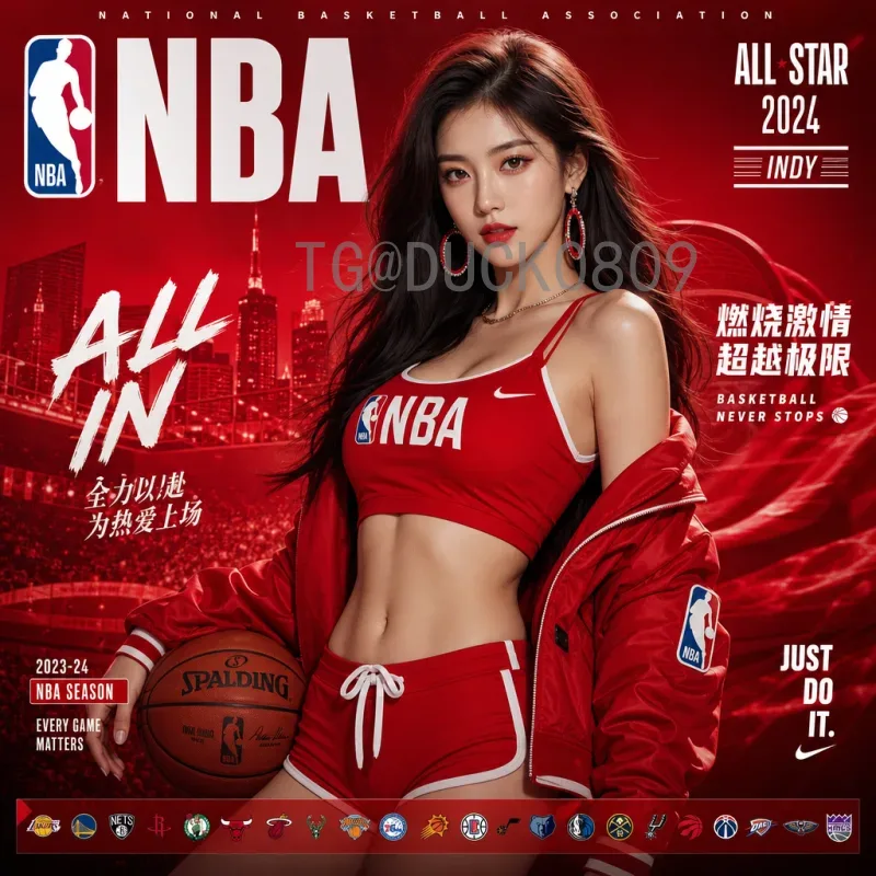 世界杯决赛即时比分门户：球迷必备的实时数据平台
