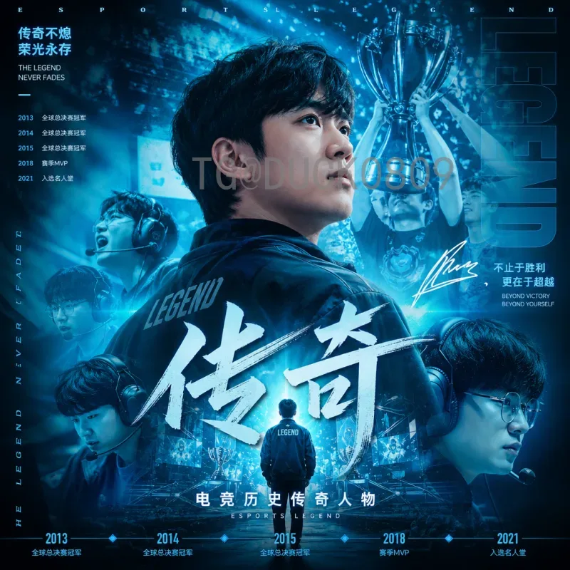 C罗2026世界杯对手分析：葡萄牙队潜在挑战与出线前景